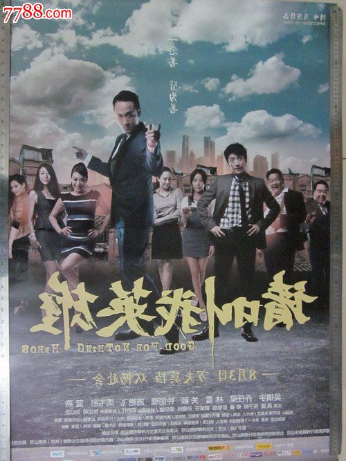 代办印第安纳州地址证明